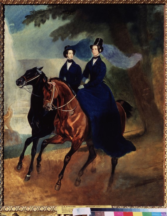 Bildnis Kaiserin Alexandra Fjodorowna (1798-1860) mit der Tochter von Brüllow