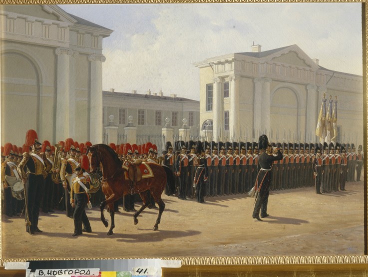 Leibgarde-Regiment Ismailowo von Adolphe Ladurner