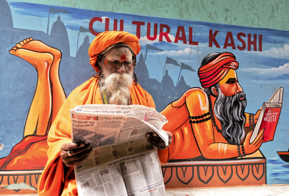 Eine Geschichte von Varanasi von Ajit Kumar Majhi