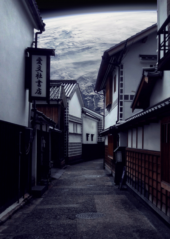 Kyoto Home Japanischer Raum von Al Barizi
