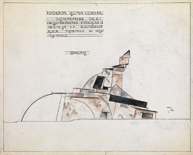 Architektonische Studie von Aleksandr Vasilievich Shevchenko