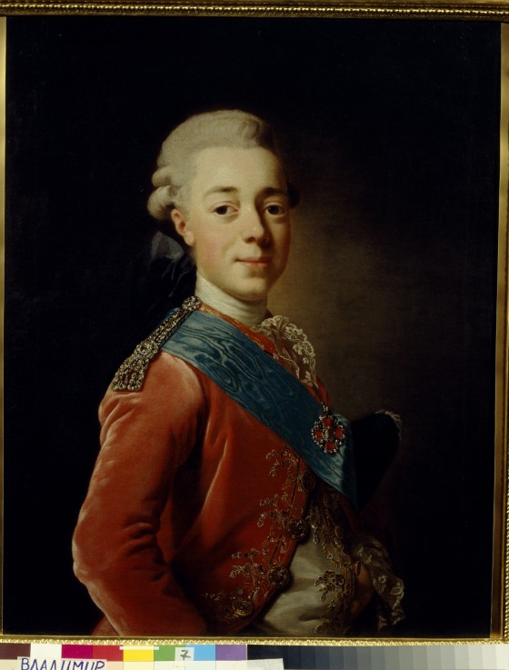 Porträt des Großfürsten Pawel Petrowitsch (1754-1801) von Alexander Roslin