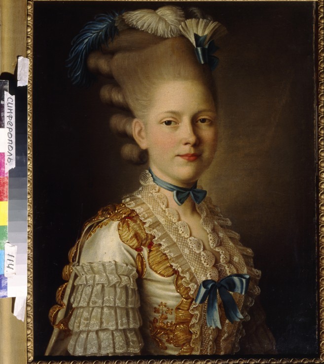 Porträt von Fürstin Ch. Obolenskaja von Alexander Roslin