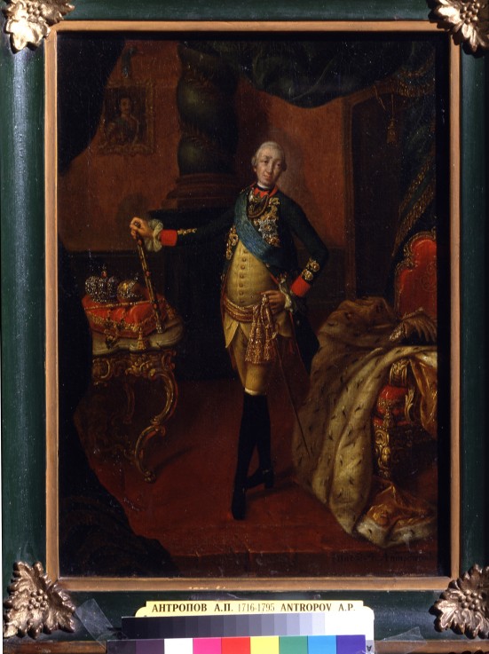 Porträt des Zaren Peter III. (1728-1762) von Alexej Petrowitsch Antropow