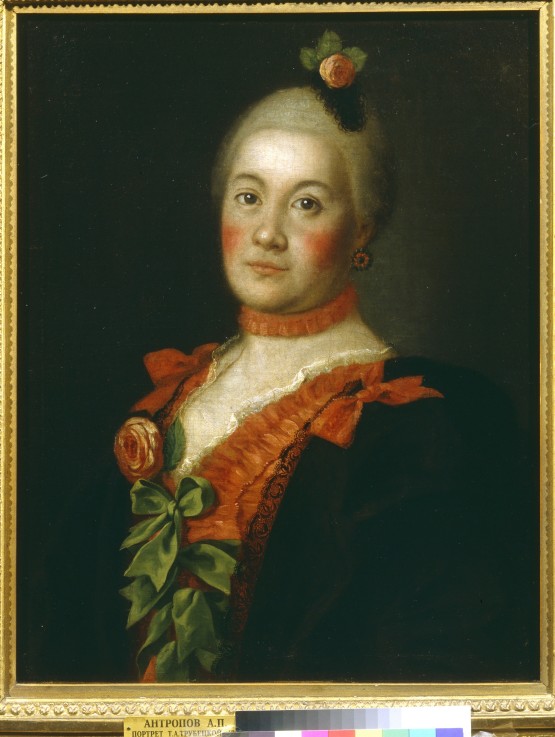 Porträt von Fürstin Tatjana Alexejewna Trubezkaja von Alexej Petrowitsch Antropow