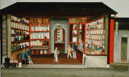 Porcelain Shop (gouache and w/c on paper) von American School