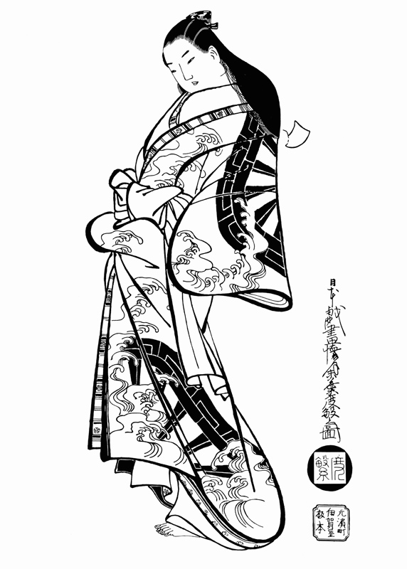 Frau mit langem Haar von Ando Kaigetsudo