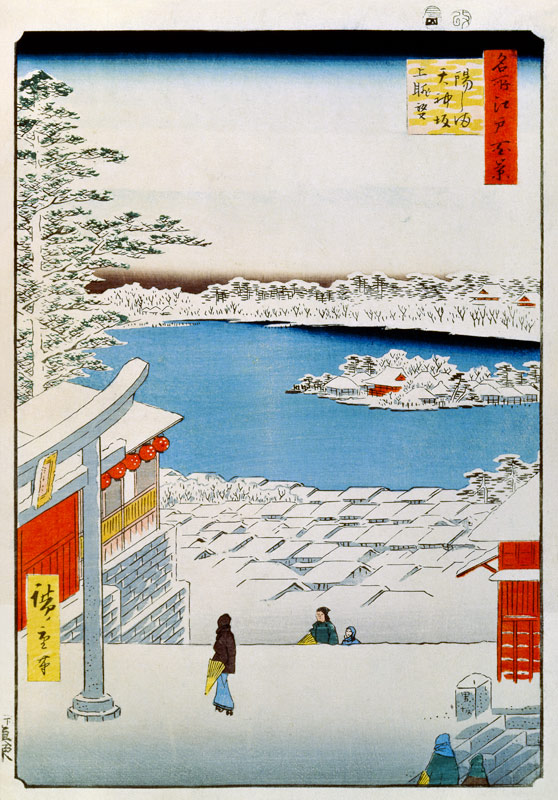Blick auf den Yushima Tenjin Schrein (Einhundert Ansichten von Edo) von Ando oder Utagawa Hiroshige