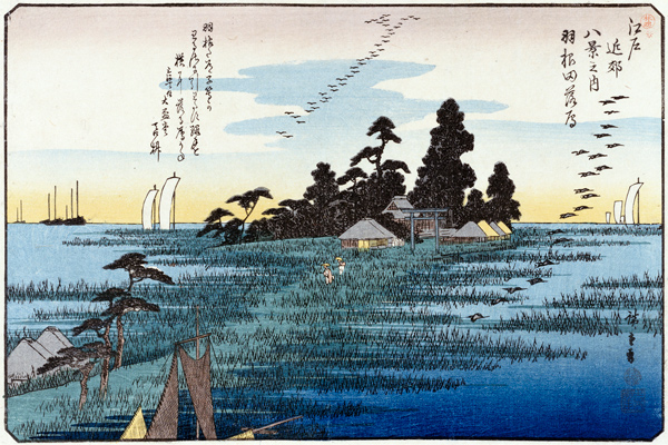 Descending Geese At Haneda von Ando oder Utagawa Hiroshige
