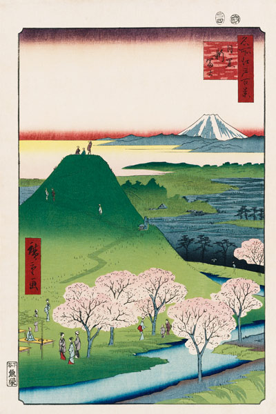 Neuer Fuji in Meguro (Einhundert Ansichten von Edo) von Ando oder Utagawa Hiroshige