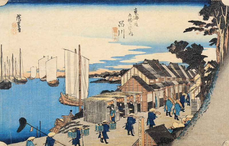 Shinagawa: departure of a Daimyo, in later editions called Sunrise, No.2 from the series ''53 Statio von Ando oder Utagawa Hiroshige
