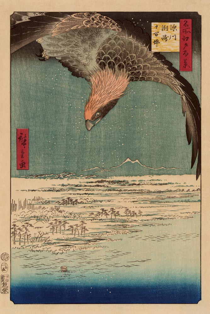 Fukagawa Susaki und Jumantsubo (Einhundert Ansichten von Edo) von Ando oder Utagawa Hiroshige