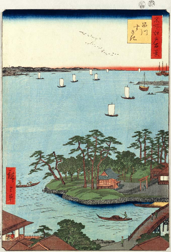Susaki in Shinagawa (Einhundert Ansichten von Edo) von Ando oder Utagawa Hiroshige