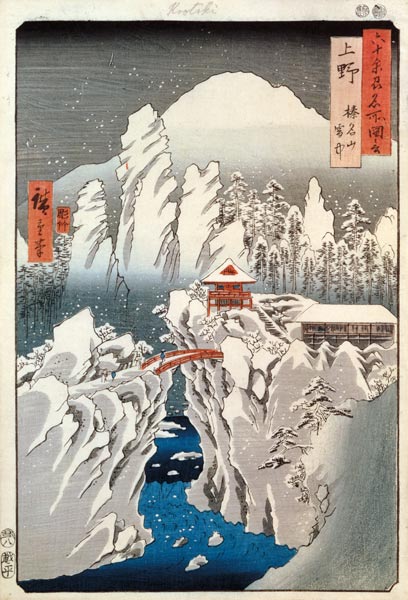 View of Mount Haruna in the Snow, from ''Famous Views of the 60 Odd Provinces'' von Ando oder Utagawa Hiroshige