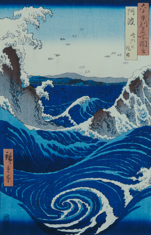 View of the Naruto whirlpools at Awa, from the series 'Rokuju-yoshu Meisho zue' von Ando oder Utagawa Hiroshige