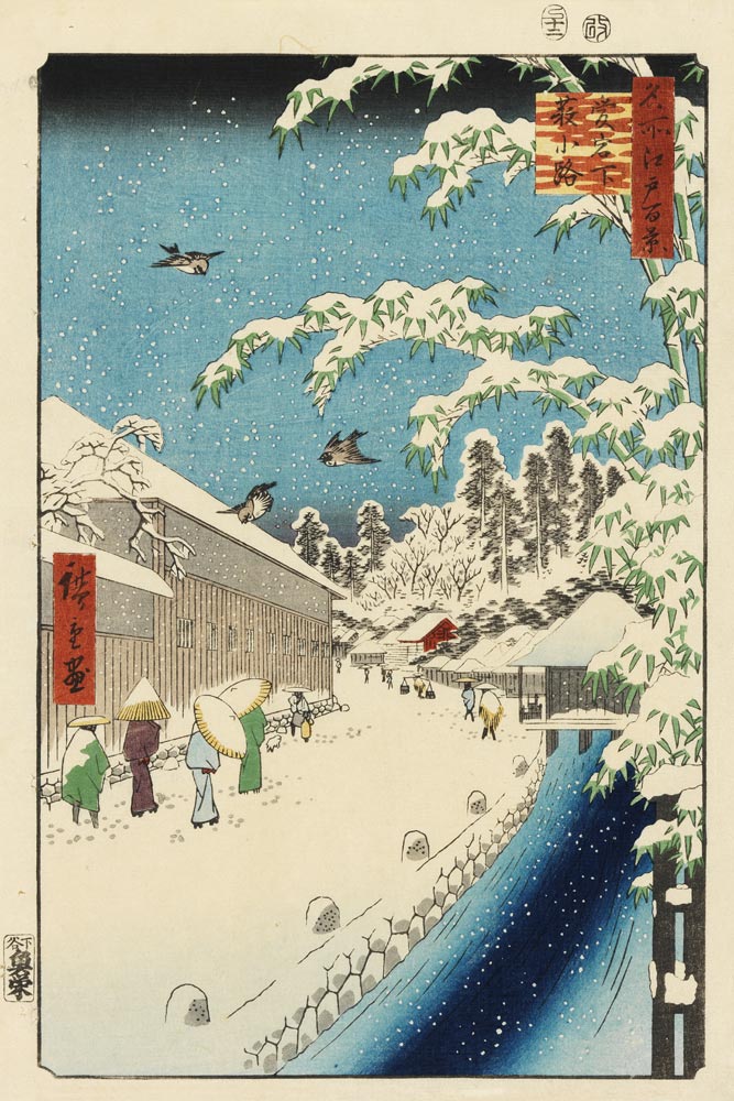 Yabu Street Below Atago von Ando oder Utagawa Hiroshige
