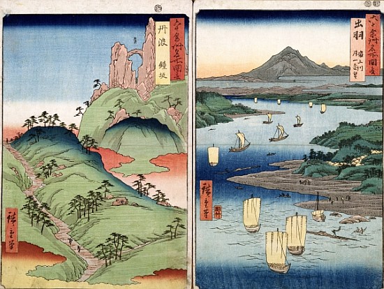 A landscape and seascape, two views from the series ''60-Odd Famous Views of the Provinces'', pub. K von Ando oder Utagawa Hiroshige