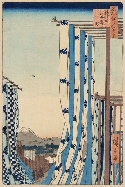 Das Färberviertel in Kanda (Einhundert Ansichten von Edo) von Ando oder Utagawa Hiroshige