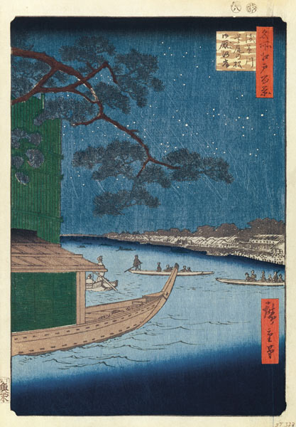 Die Shubi-Kiefer am Ommaya-Ufer des Sumidagawa (Einhundert Ansichten von Edo) von Ando oder Utagawa Hiroshige