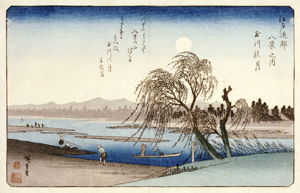 Autumn Moon Over Tama River von Ando oder Utagawa Hiroshige