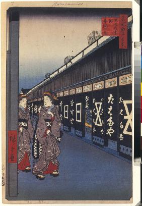 Baumwoll-Läden von Odenma-cho (Einhundert Ansichten von Edo)