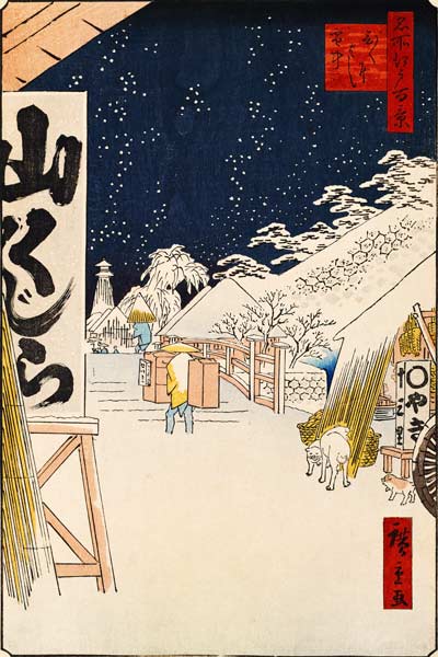 Bikuni-Brücke im Schnee (Einhundert Ansichten von Edo) von Ando oder Utagawa Hiroshige
