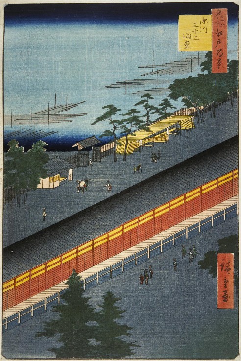 Der Sanjusangendo-Tempel in Fukagawa (Einhundert Ansichten von Edo) von Ando oder Utagawa Hiroshige