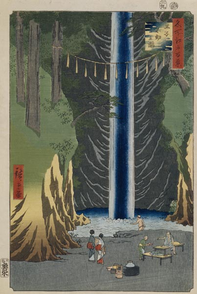 Der Fudo-Wasserfall von Oji (Einhundert Ansichten von Edo) von Ando oder Utagawa Hiroshige