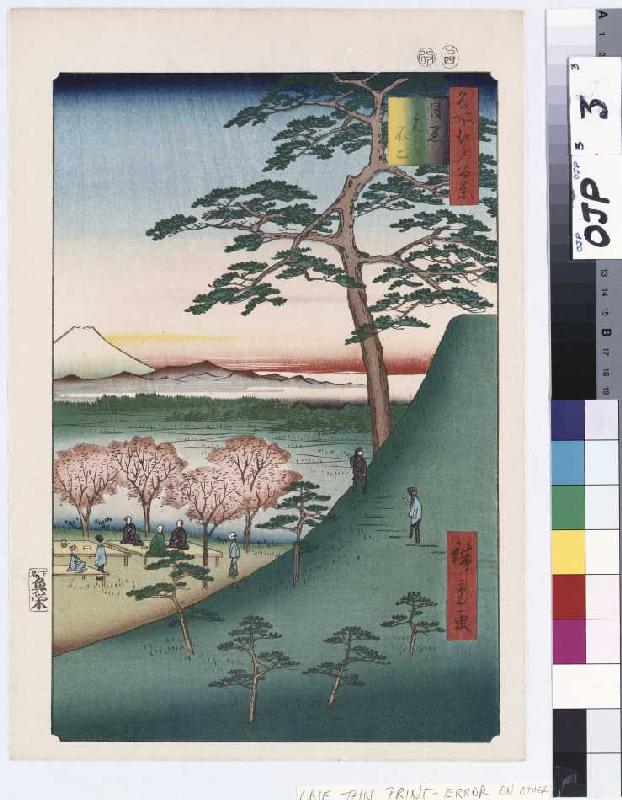 Fuji, Meguro. Aus der Serie: Hundert Ansichten von Sehenswürdigkeiten in Edo. von Ando oder Utagawa Hiroshige