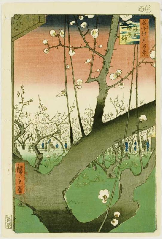 Garten mit Pflaumenbäumen. Aus der Serie: Hundert Ansichten von berühmten Orten in Edo. von Ando oder Utagawa Hiroshige