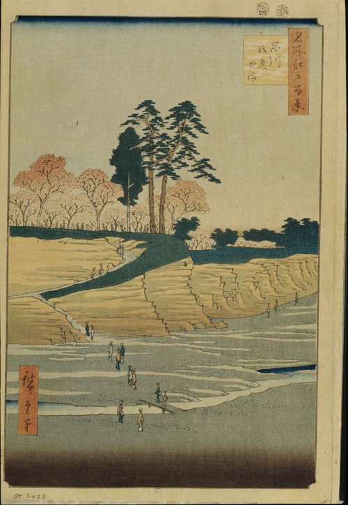 Gotenyama in Shinagawa (Einhundert Ansichten von Edo) von Ando oder Utagawa Hiroshige