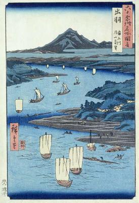 Magami River and Tsukiyama, Dewa Province (woodblock print) von Ando oder Utagawa Hiroshige