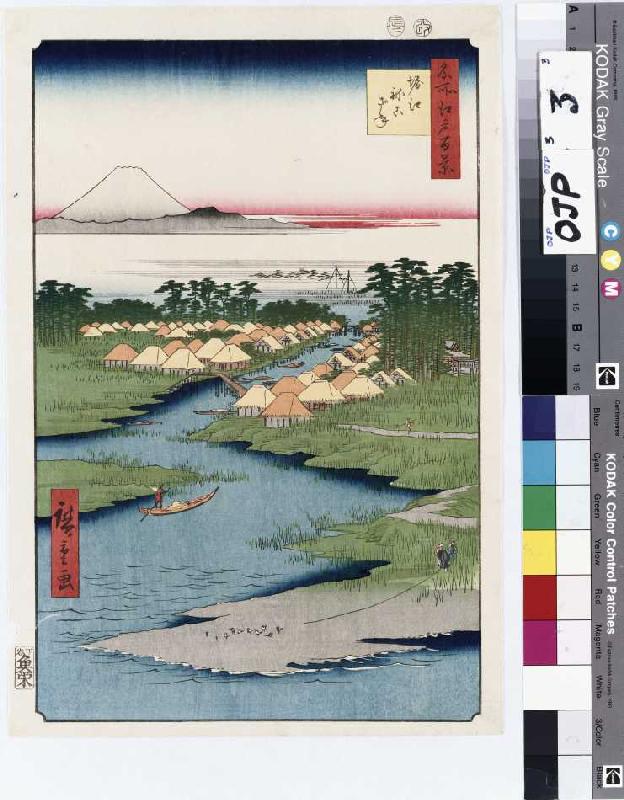Nekozane bei Horikiri. Aus der Serie: Hundert Ansichten von berühmten Orten in Edo. von Ando oder Utagawa Hiroshige