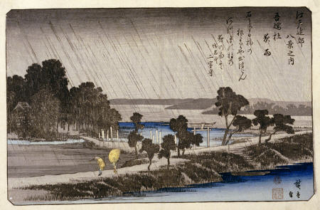 Night Rain At Azuma Shrine von Ando oder Utagawa Hiroshige
