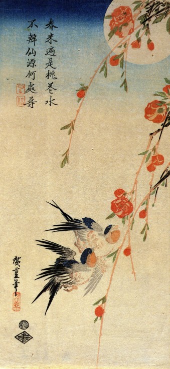 Schwalben, Pfirsichblüten und Mondnacht von Ando oder Utagawa Hiroshige