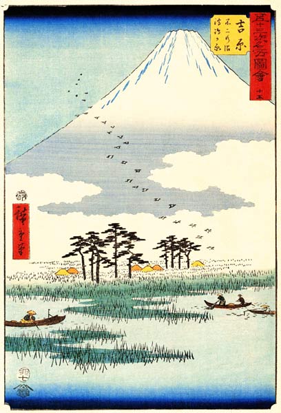 Station Yoshiwara. Aus der Serie "53 Stationen des Tokaido" (Tate-e Edition) von Ando oder Utagawa Hiroshige