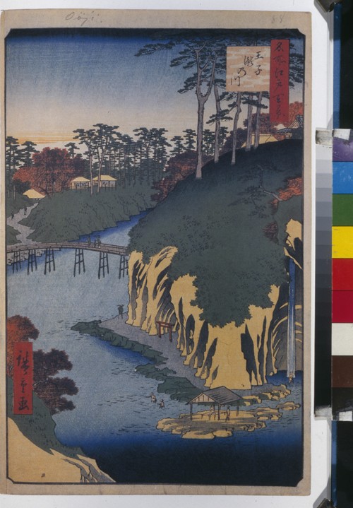 Taki-no-gawa in Oji (Einhundert Ansichten von Edo) von Ando oder Utagawa Hiroshige