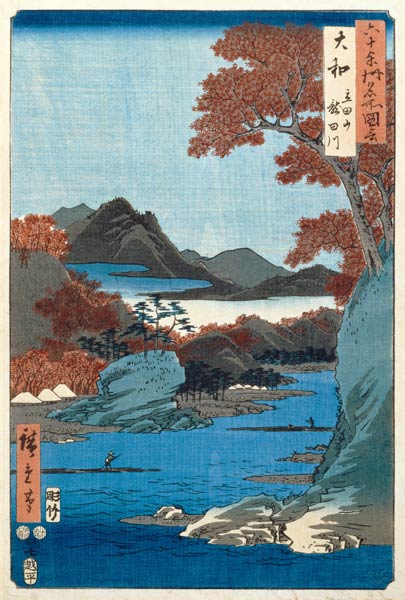 Tatsuta River, Yamato Province (woodblock print) von Ando oder Utagawa Hiroshige