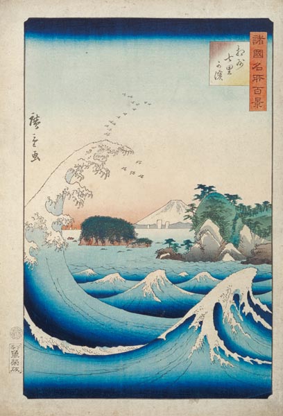 The Wave, from the series ''100 Views of the Provinces'' von Ando oder Utagawa Hiroshige