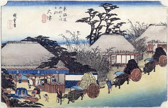 The Teahouse at the Spring, Otsu, from ''Fifty-Three Stages of the Tokaido Road'', c.1831-34 von Ando oder Utagawa Hiroshige
