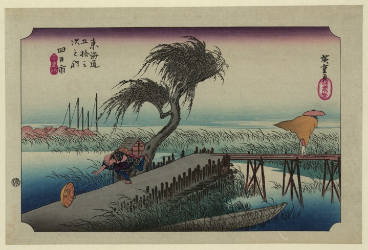 Yokkaichi (aus der 53 Stationen des Tokaido) von Ando oder Utagawa Hiroshige