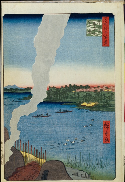 Ziegel-Brennöfen bei der Hashiba-Fähre über den Sumida (Einhundert Ansichten von Edo) von Ando oder Utagawa Hiroshige