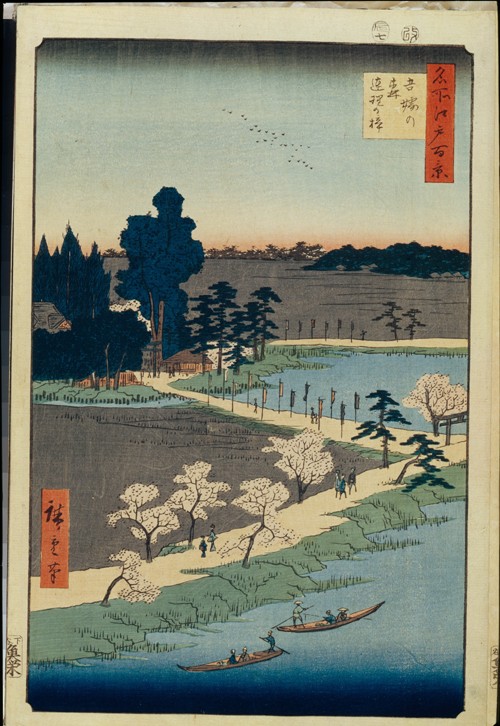 Zusammengewachsene Kampferbäume am Shinto Schrein Azuma-no mori (Einhundert Ansichten von Edo) von Ando oder Utagawa Hiroshige
