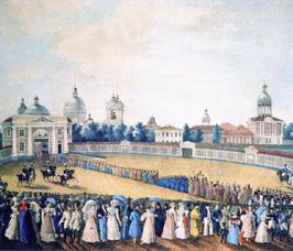 Besuch des Zaren Alexander I. im Kloster Alexander-Newsk 1821