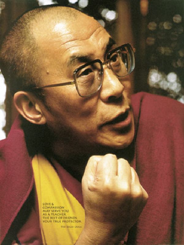 Dalai Lama von Anonymous