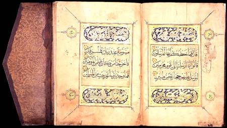 Double page of the Quran (Koran) Juz XXVII in naskhi script showing illuminated 'sura' headings, Tur von Anonymous