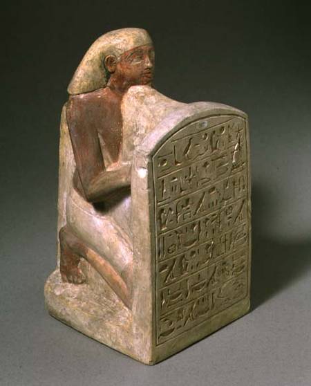 N507 Kneeling male figure holding a stela Egyptian von Anonymous