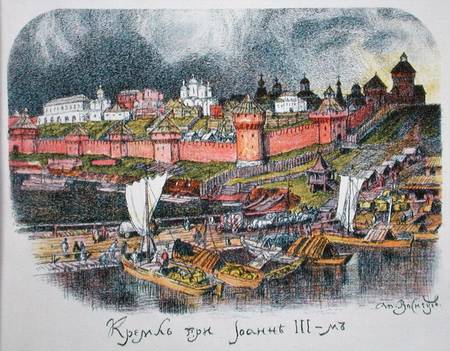 The Moscow Kremlin in the time of Tsar Ivan III (1440-1505) von Apollinari Mikhailovich Vasnetsov