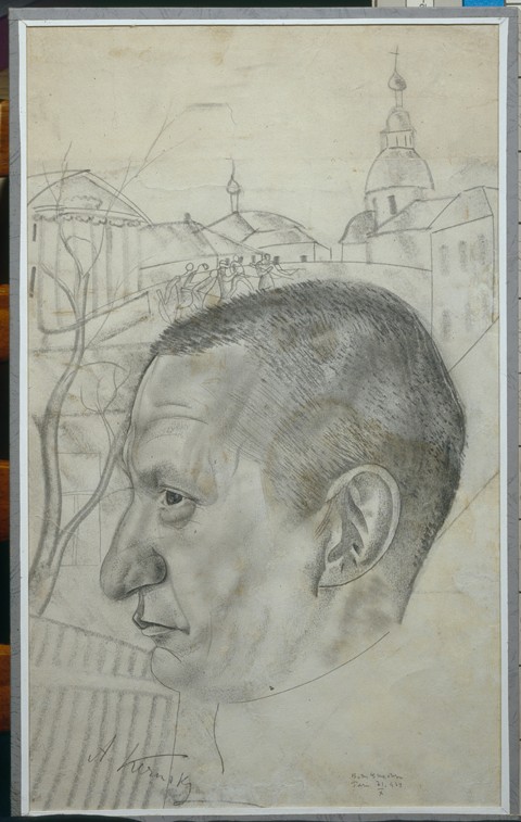 Porträt von Alexander Kerenski (1881-1970) von Boris Dimitrijew. Grigorjew