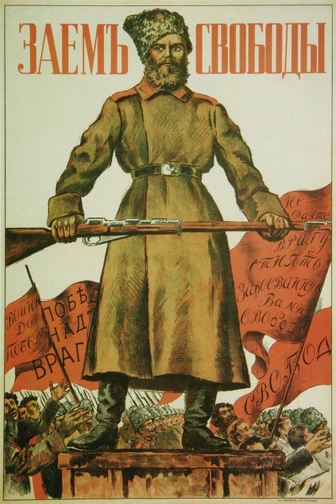 Die Freiheitsanleihe (Plakat) von Boris Michailowitsch Kustodiev